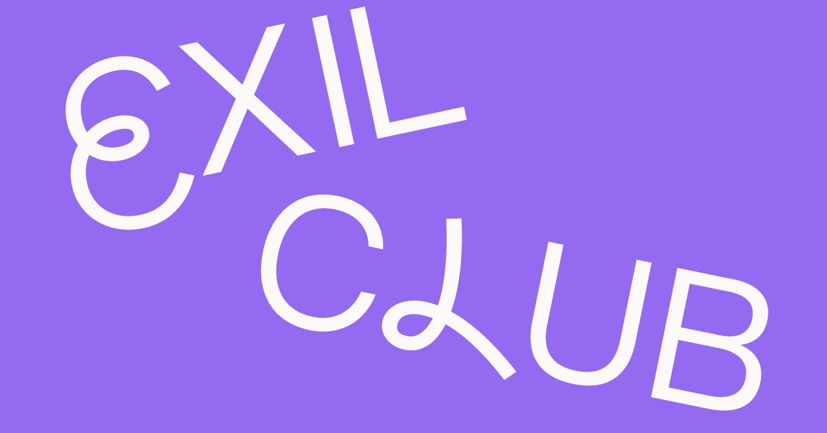 Exil Club Logo